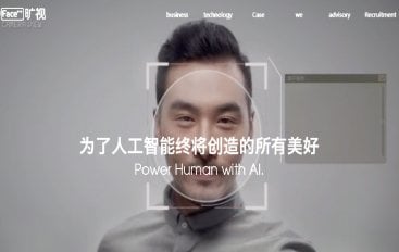 Face Recognition Startup Megvii Boosted by $460M from Ant Financial ...