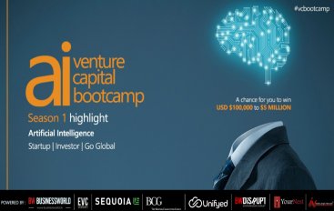 The Artificial Intelligence Venture Capital Bootcamp: The Highlights ...