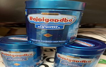 best peterson tobacco Peterson - Luxury Blend - Pipe Tobacco 50g