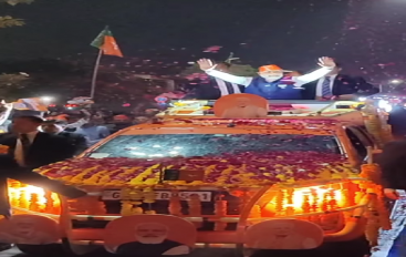 PM's Rally In Ahmedabad Marks As India's Largest Rally Ever - BW ...