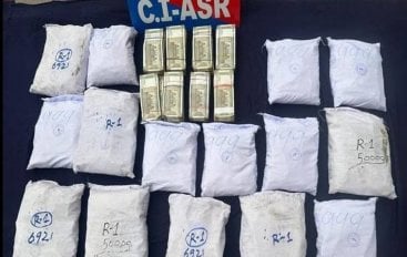 Assam Police Seizes 5 Kg Heroin Worth Rs 20 Cr, One Arrested - BW ...