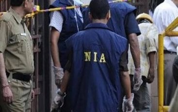 NIA chargesheets one in the Tamil Nadu Raj Bhavan Petrol bomb case - BW ...