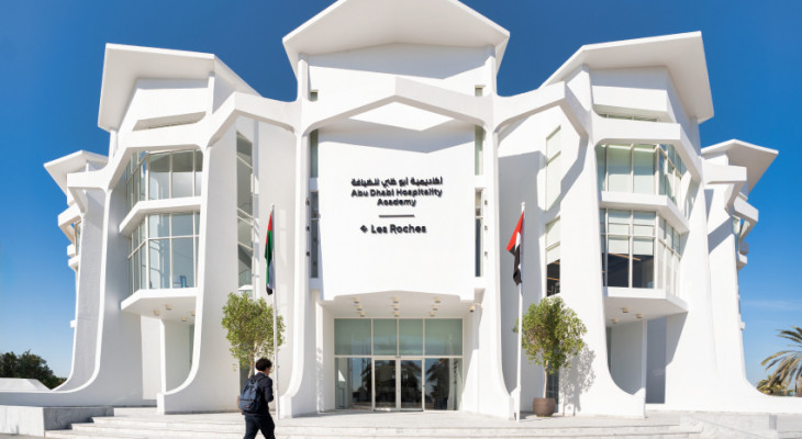 Les Roches Launches Master Of Science In International Hospitality ...