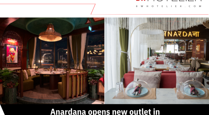 Anardana opens new outlet in Delhi’s Moti Nagar - BW Hotelier