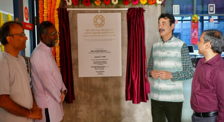 IIT Hyderabad Inaugurates Code Studio To Boost Design-led Innovation ...