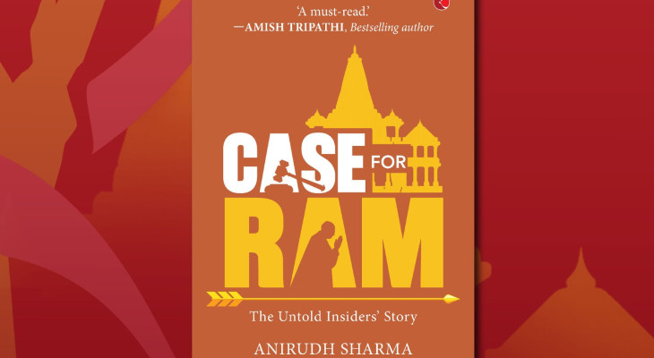 Rupa Publications Announces Upcoming Book Release: 'Case for Ram' - BW ...