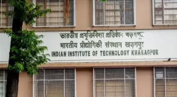 IIT Kharagpur Launches Free AI Tutor And GATE-JAM Preparation Platform ...