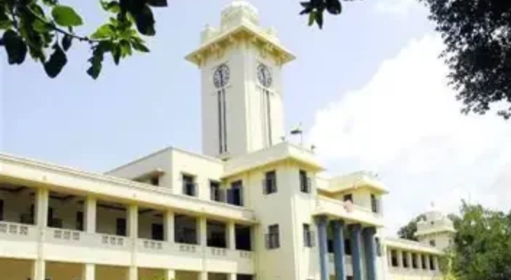 Kerala Plans Higher Education Reforms To Attract Foreign, Private ...
