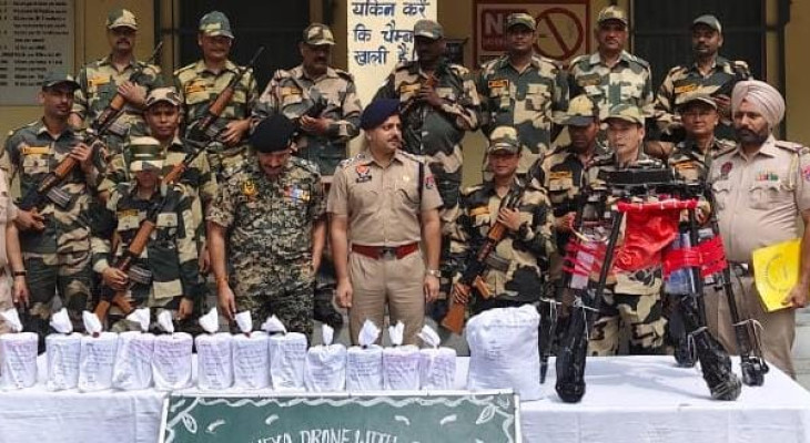 BSF Punjab Frontier seizes heroin and hexacopter drone in multiple ...