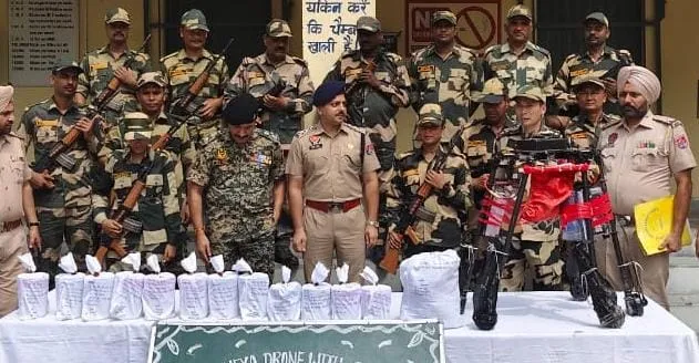 BSF Punjab Frontier seizes heroin and hexacopter drone in multiple ...