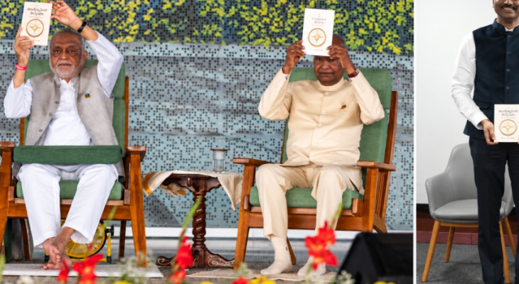 Daaji Launches Dr Sharath Reddy’s Book On Cardiac Care And Meditation ...
