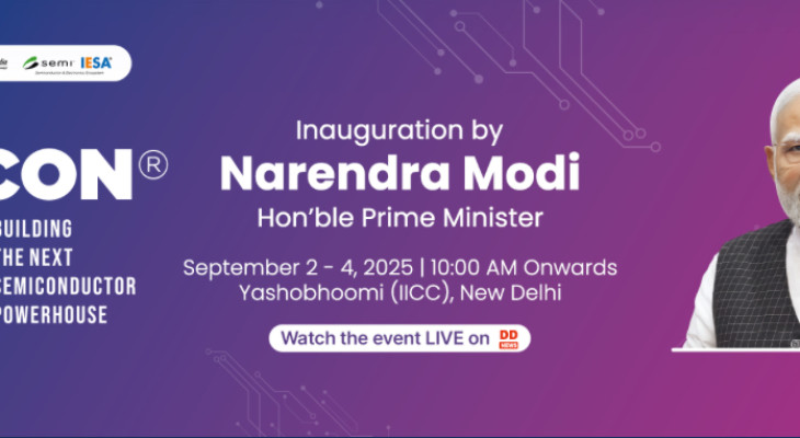 PM Modi Inaugurates SEMICON India 2025, Focuses On Building A Chip ...