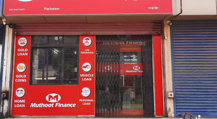 Muthoot Fin Raises $600 Mn Via International Bonds - BW Businessworld