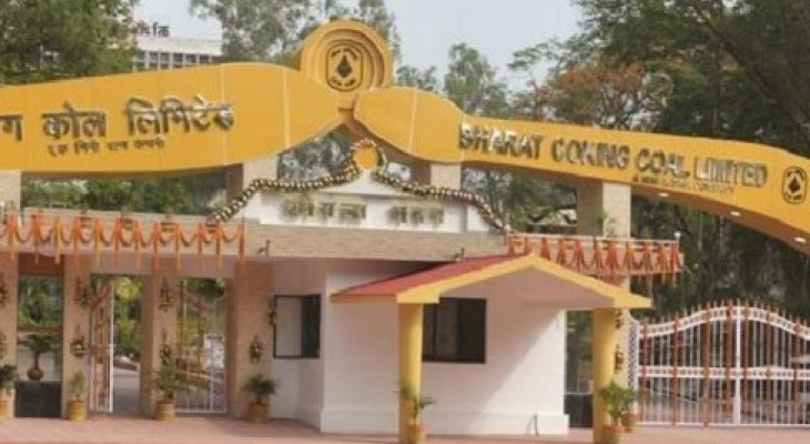 Bharat Coking Coal Pays First-Ever Rs 44 Crore Dividend To Coal India ...