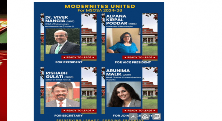Elections For Modern School Old Students Association After 14 Years