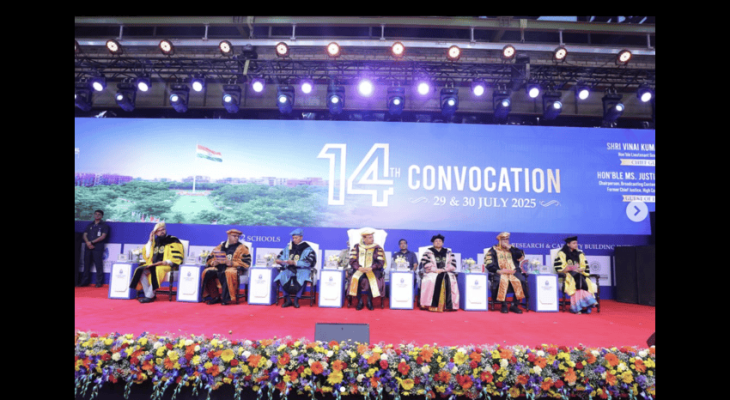 JGU Hosts Convocation Ceremony - BW Education