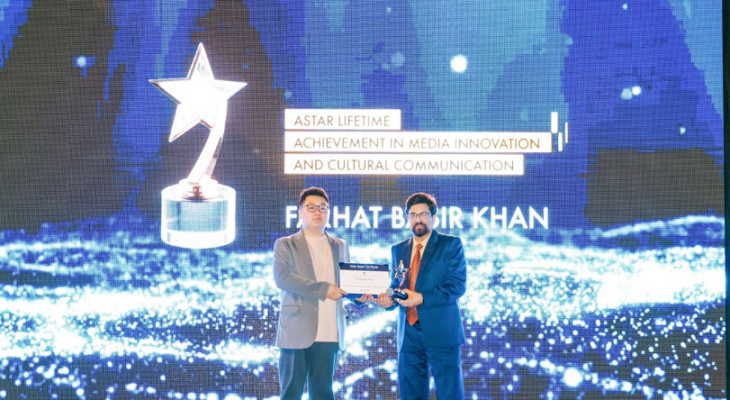 Astar Awards Illuminate Bangkok, Honouring Global Cinema and India’s ...