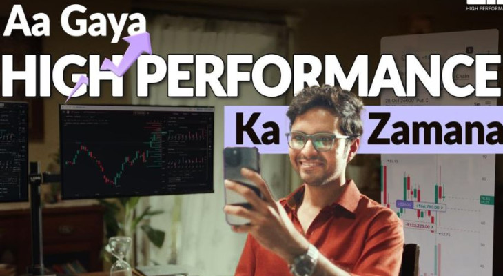 Sahi’s New Campaign Highlights Need For Speed & Intelligence In Trading ...