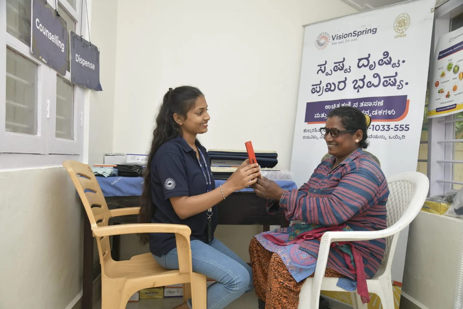 VisionSpring & UPASI Join Hands To Enhance Vision & Livelihoods Across ...