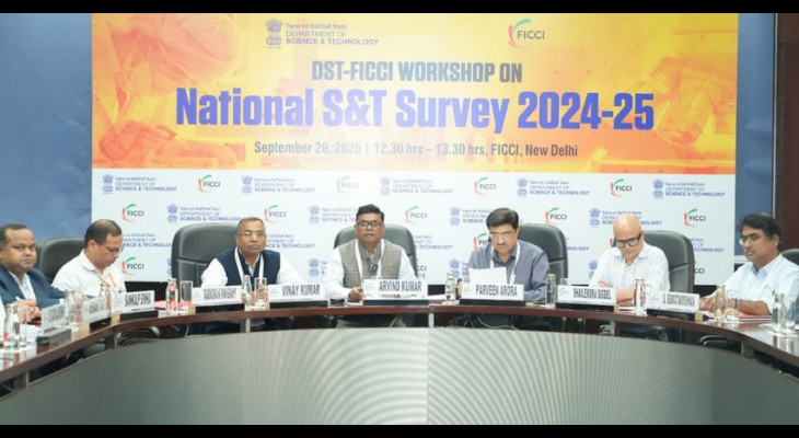 Private Sector Participation Key To Strengthening India’s R&D Data ...