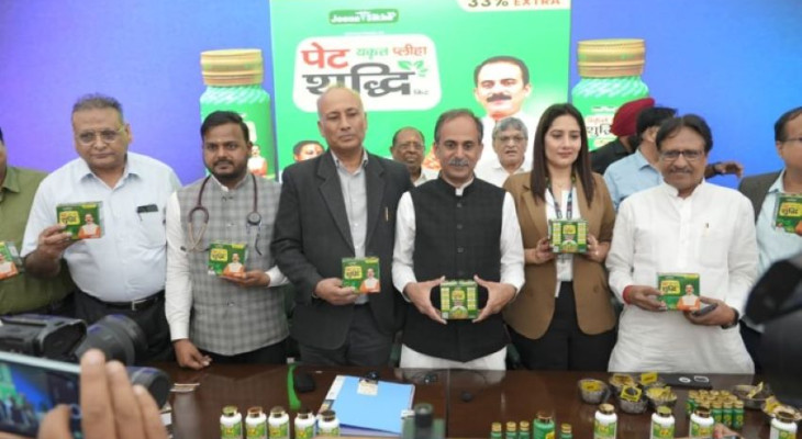 Acharya Manish Ji Expands Ayurveda’s Reach - BW Wellbeing World
