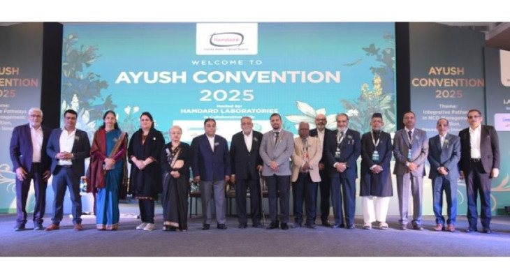 Hamdard Laboratories Hosts AYUSH Convention 2025 In New Delhi - BW ...