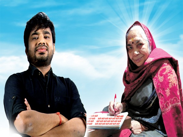 Raj Mahajan penned 'Aarti' for his deceased Mother on her first death ...