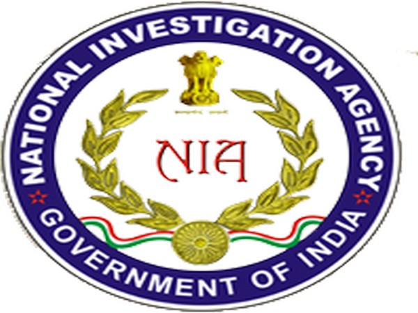 Nia Ranchi NIA branch office inaugurated in Ranchi - BW Businessworld