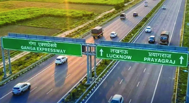 Ganga Expressway Set To Drive Rs 46,660 Crore Industrial Push In UP ...