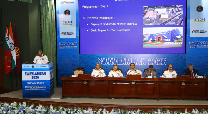 Swavlamban 2026 Focuses On Emerging Technologies And Indigenous Defence ...